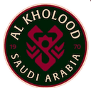 Logo Al Kholood