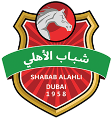 Logo Shabab Al Ahli Dubai