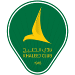 Logo Al Khaleej Saihat