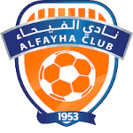 Logo Al-Fayha
