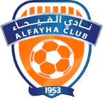 Logo Al-Fayha
