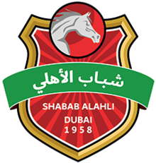 Logo Shabab Al Ahli Dubai