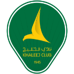 Logo Al Khaleej Saihat